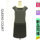 【5/8値下げ】【中古】【古着】 クイーンズコート QUEENS COURT ワンピース チュニック ワンピース リボンブローチ付きフレンチスリーブ膝上ラメワンピ 冬物 冬 秋冬 グレー