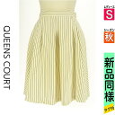 【5/8値下げ】【中古】【古着】 クイーンズコート QUEENS COURT スカート スカート ストライプ膝丈タックフレアスカート 秋物 秋冬 春秋 アイボリー