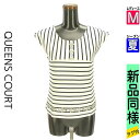 【5/8値下げ】【中古】【古着】 クイーンズコート QUEENS COURT カットソー プルオーバー トップス ビジュー付きフレンチスリーブカットソー 夏物 春夏 ホワイト