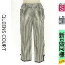 【5/8値下げ】【中古】【古着】 クイーンズコート QUEENS COURT パンツ パンツ ギンガムチェック柄カプリパンツ オールシーズン ブラック