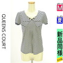 【5/8値下げ】【中古】【古着】 クイーンズコート QUEENS COURT カットソー プルオーバー トップス ボーダー柄リボンネックプルオーバー 夏物 春夏 紺色/ネイビー