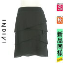 【5/8値下げ】【中古】【古着】 インディヴィ INDIVI スカート スカート 膝上ティアードスカート 秋物 秋冬 春秋 ブラック