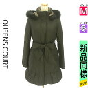 【5/8値下げ】【中古】【古着】 クイーンズコート QUEENS COURT ダウンジャケット ダウンコート アウター リバーシブルロングダウンコート 冬物 冬 秋冬 ブラウン