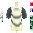 【5/8値下げ】【中古】【古着】 ケイトスペード ニューヨーク kate spade new york カットソー プルオーバー トップス パフスリーブボーダーカットソー 夏物 春夏 紺色/ネイビー