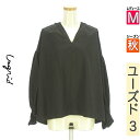 \週末限定★15%OFFクーポンで364円/ アングリッド Ungrid カットソー プルオーバー レディース 秋 長袖 ブラック M スリットネックボリューム...