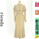 【5/8値下げ】【中古】【古着】 リエンダ rienda ワンピース チュニック ワンピース ベルト付きケープカラーマーメイドロングシャツワンピース 秋物 秋冬 春秋 ピンク