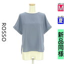 【5/8値下げ】【中古】【古着】 ロッソ ROSSO カットソー プルオーバー トップス バックタックテールカットカットソー 夏物 春夏 ブルー