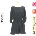 【5/8値下げ】【中古】【古着】 ロッソ ROSSO カットソー プルオーバー トップス ウエストゴムペプラムカットソー 秋物 秋冬 春秋 紺色/ネイビー