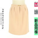 プロポーションボディ ドレッシング PROPORTION BODY DRESSING ミニスカート レディース オールシーズン ピンク M 膝上タックスカート ...