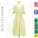 【5/8値下げ】【中古】【古着】 マーキュリーデュオ MERCURYDUO ワンピース チュニック ワンピース ボリューム袖ミモレワンピース 夏物 春夏 黄緑/ライトグリーン