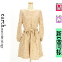 \超得★20%OFFクーポンで1584円/ アースミュージック&エコロジー earth music&ecology ワンピース チュニック レディース 春 長袖...