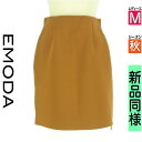 【5/8値下げ】【中古】【古着】 エモダ EMODA ミニスカート スカート リブタイトミニスカート 秋物 秋冬 春秋 ブラウン