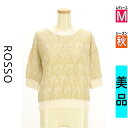 【5/8値下げ】【中古】【古着】 ロッソ ROSSO カットソー プルオーバー トップス 6分袖花柄レースカットソー 秋物 秋冬 春秋 黄緑/ライトグリーン