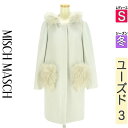 【5/8値下げ】【中古】【古着】 ミッシュマッシュ MISCH MASCH コート アウター ボリュームファー付きロングコート 冬物 冬 秋冬 グレー