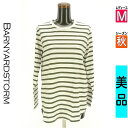 【5/8値下げ】【中古】【古着】 バンヤードストーム BARNYARDSTORM Tシャツ トップス バックスリットボーダーカットソー 秋物 秋冬 春秋 カーキ