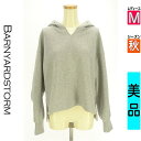 【5/8値下げ】【中古】【古着】 バンヤードストーム BARNYARDSTORM スウェット パーカー トップス スウェットパーカー 秋物 秋冬 春秋 グレー