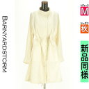 【5/8値下げ】【中古】【古着】 バンヤードストーム BARNYARDSTORM ブルゾン スタジャン アウター ハイネックドロストロングブルゾン 秋物 秋冬 春秋 アイボリー