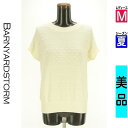 【5/8値下げ】【中古】【古着】 バンヤードストーム BARNYARDSTORM ニット トップス フレンチスリーブボーダーニット 夏物 春夏 アイボリー