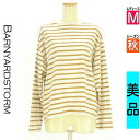 【5/8値下げ】【中古】【古着】 バンヤードストーム BARNYARDSTORM カットソー プルオーバー トップス ボートネックボーダーカットソー 秋物 秋冬 春秋 ブラウン