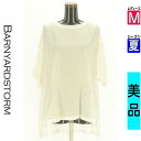 【5/8値下げ】【中古】【古着】 バンヤードストーム BARNYARDSTORM カットソー プルオーバー トップス リブ切替サイドスリットオーバープルオーバー 夏物 春夏 ホワイト