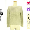 \週末限定★15%OFFクーポンで196円/ カールパークレーン KarL Park Lane ニット レディース 冬 長袖 黄緑/ライトグリーン M ボートネ...