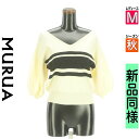 【5/8値下げ】【中古】【古着】 ムルーア MURUA ニット トップス ボリューム袖バイカラーニットトップス 秋物 秋冬 春秋 アイボリー