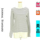 【5/8値下げ】【中古】【古着】 ジャーナルスタンダード JOURNAL STANDARD Tシャツ トップス ボートネックボーダーカットソー 秋物 秋冬 春秋 ブラック