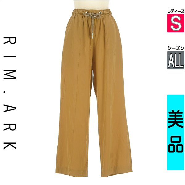 \激得★30%OFFクーポンで4235円/ リムアーク RIM.ARK パンツ レディース オールシーズン ブラウン S 微光沢ドロストパンツ 【中古】【古着】【大幅値下】