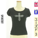 \週末限定★15%OFFクーポンで149円/ スポーティフ sportiff Tシャツ レディース 夏 半袖 ブラック M クロスプリントコンパクトTシャツ 【...