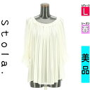 【5/8値下げ】【中古】【古着】 ストラ Stola. カットソー プルオーバー トップス ボリュームラグランスリーブプリーツブラウス 春物 春秋 春夏 アイボリー
