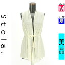 【5/8値下げ】【中古】【古着】 ストラ Stola. ベスト ジレ カーディガン ベルト付きバックレース切替ラメシアーニットジレ 夏物 春夏 アイボリー