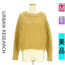 【5/8値下げ】【中古】【古着】 アーバンリサーチ URBAN RESEARCH セーター トップス ボリュームラグランスリーブセーター 冬物 冬 秋冬 イエロー