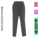 【5/8値下げ】【中古】【古着】 バンヤードストーム BARNYARDSTORM パンツ パンツ 起毛ウールテーパードパンツ 冬物 冬 秋冬 紺色/ネイビー