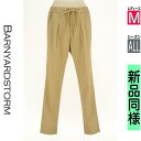 【5/8値下げ】【中古】【古着】 バンヤードストーム BARNYARDSTORM パンツ パンツ ドロストテーパードパンツ オールシーズン ベージュ
