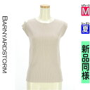 【5/8値下げ】【中古】【古着】 バンヤードストーム BARNYARDSTORM ニット トップス アシメオープンショルダーリブニット 夏物 春夏 ベージュ