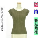 【5/8値下げ】【中古】【古着】 バンヤードストーム BARNYARDSTORM ニット トップス フレンチスリーブリブニット 夏物 春夏 カーキ