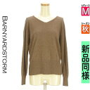 【5/8値下げ】【中古】【古着】 バンヤードストーム BARNYARDSTORM ニット トップス Vネックニットトップス 秋物 秋冬 春秋 ブラウン