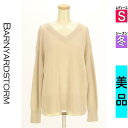 【5/8値下げ】【中古】【古着】 バンヤードストーム BARNYARDSTORM ニット トップス Vネックふんわりニットトップス 冬物 冬 秋冬 ベージュ