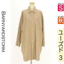 【5/8値下げ】【中古】【古着】 バンヤードストーム BARNYARDSTORM カジュアルシャツ シャツ コーデュロイロングシャツ 秋物 秋冬 春秋 ベージュ