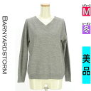 【5/8値下げ】【中古】【古着】 バンヤードストーム BARNYARDSTORM ニット トップス Vネックウールニットトップス 冬物 冬 秋冬 グレー