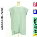 【5/8値下げ】【中古】【古着】 バンヤードストーム BARNYARDSTORM カットソー プルオーバー トップス ワイドフレアカットソー 夏物 春夏 黄緑/ライトグリーン