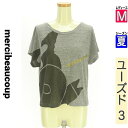 【6/24値下げ】【中古】【古着】 メルシーボークー mercibeaucoup Tシャツ トップス ラメロゴプリントフレンチスリーブTシャツ 夏物 春夏 グレー