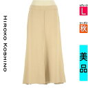 \期間限定!10%OFFクーポンで3168円/ ヒロココシノ HIROKO KOSHINO ロングスカート マキシスカート レディース 秋 ベージュ L ポンチフレアスカート 【中古】【古着】【大幅値下】お買い物マラソン全品P5倍