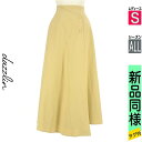 【5/8値下げ】【中古】【古着】 ダズリン dazzlin ロングスカート マキシスカート スカート ボリュームロング巻きスカート オールシーズン ベージュ