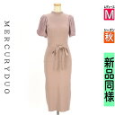 【5/8値下げ】【中古】【古着】 マーキュリーデュオ MERCURYDUO ワンピース チュニック ワンピース スリット入り切替パフスリーブリブニットワンピース 秋物 秋冬 春秋 ピンク