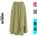 【5/8値下げ】【中古】【古着】 ヒロコビス HIROKO BIS パンツ パンツ ラップスカート風ミモレ丈パンツ オールシーズン カーキ