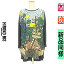 【5/8値下げ】【中古】【古着】 ヒロコビス HIROKO BIS ワンピース チュニック ワンピース フロントイラスト膝上ワンピース 秋物 秋冬 春秋 紺色/ネイビー