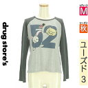 ドラッグストアーズ drug store's Tシャツ レディース 秋 長袖 グレー M ナンバリングラグランTシャツ 【中古】【古着】【大幅値下】