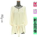 【5/8値下げ】【中古】【古着】 シェトワ Chez toi カットソー プルオーバー トップス ベルト付きシフォンカットソー 春物 春秋 春夏 ピンク