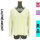【5/8値下げ】【中古】【古着】 ロートレアモン LAUTREAMONT ニット トップス Vネックラメニットトップス 冬物 冬 秋冬 ホワイト